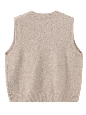 One Two Luxzuz Zannie beige vest