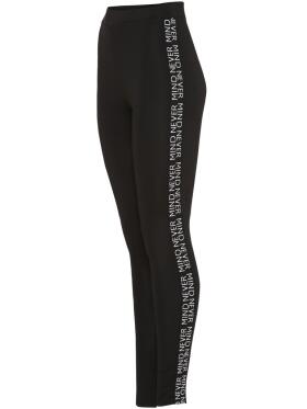 Marta Du Château - Marta Du Chateau sort leggings